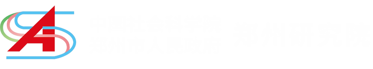 郑州研究院Logo